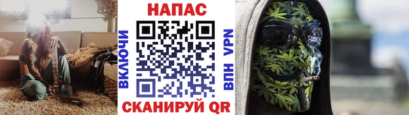 Купить наркотики Губкин Альфа ПВП МЕФ ГАШИШ Каннабис