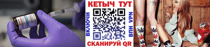 гидра как зайти  Губкин  КЕТАМИН ketamine 
