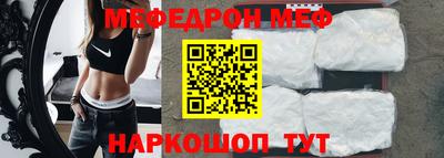 ПСИЛОЦИБИНОВЫЕ ГРИБЫ Ликино-Дулёво