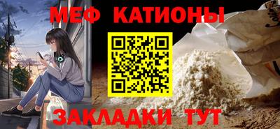 круглые Лесосибирск