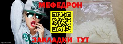 ПСИЛОЦИБИНОВЫЕ ГРИБЫ Ликино-Дулёво