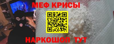 круглые Лесосибирск