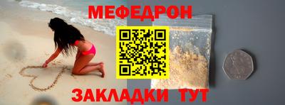 ПСИЛОЦИБИНОВЫЕ ГРИБЫ Ликино-Дулёво