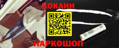 mdma Мариинск
