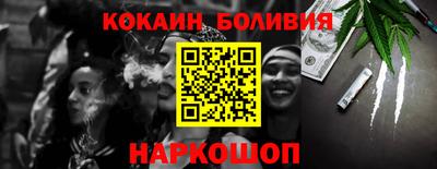 круглые Лесосибирск