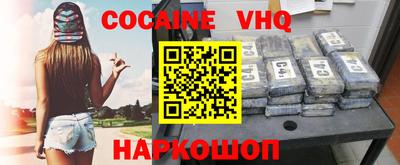 ПСИЛОЦИБИНОВЫЕ ГРИБЫ Ликино-Дулёво