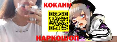 круглые Лесосибирск