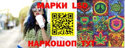 ПСИЛОЦИБИНОВЫЕ ГРИБЫ Ликино-Дулёво