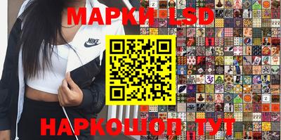 mdpv Малгобек