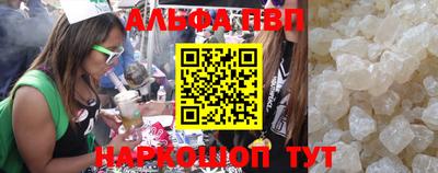 кокаин перу Ливны