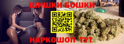 кокаин перу Ливны
