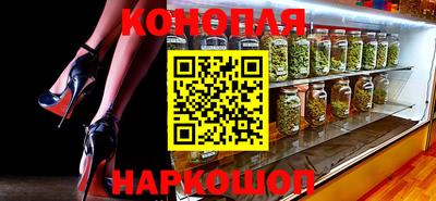 ПСИЛОЦИБИНОВЫЕ ГРИБЫ Ликино-Дулёво