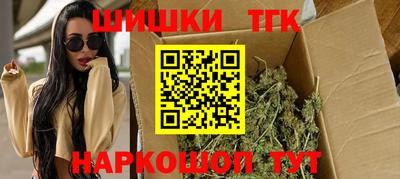 дурь Бердск