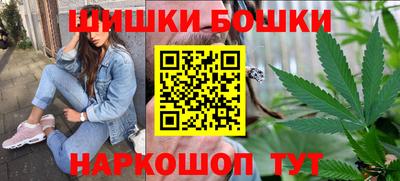 круглые Лесосибирск