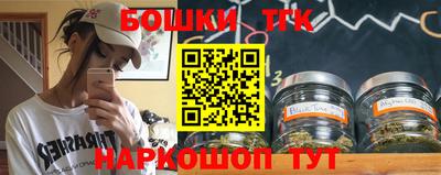 ПСИЛОЦИБИНОВЫЕ ГРИБЫ Ликино-Дулёво