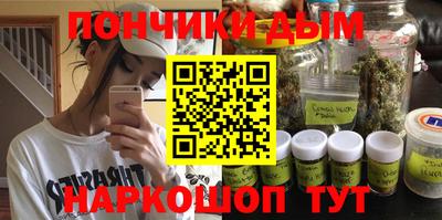 круглые Лесосибирск