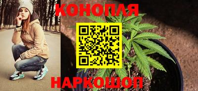 кокаин перу Ливны