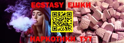 кокаин перу Ливны
