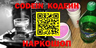 ПСИЛОЦИБИНОВЫЕ ГРИБЫ Ликино-Дулёво