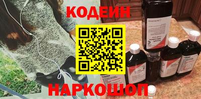 стафф Малоярославец