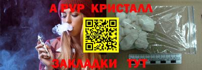 ПСИЛОЦИБИНОВЫЕ ГРИБЫ Ликино-Дулёво