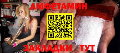 круглые Лесосибирск