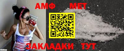 кокаин перу Ливны
