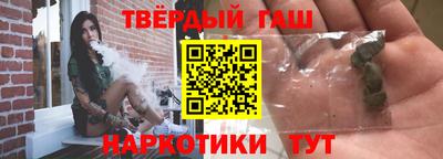 круглые Лесосибирск