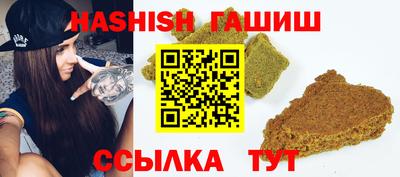 кокаин перу Ливны