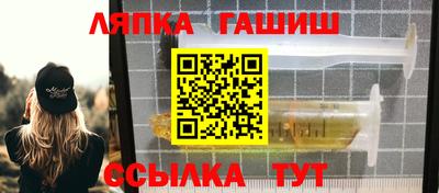 ПСИЛОЦИБИНОВЫЕ ГРИБЫ Ликино-Дулёво