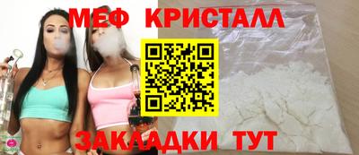 ПСИЛОЦИБИНОВЫЕ ГРИБЫ Ликино-Дулёво