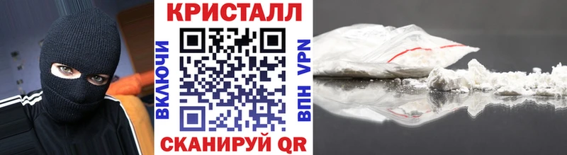 Первитин мет  Губкин 