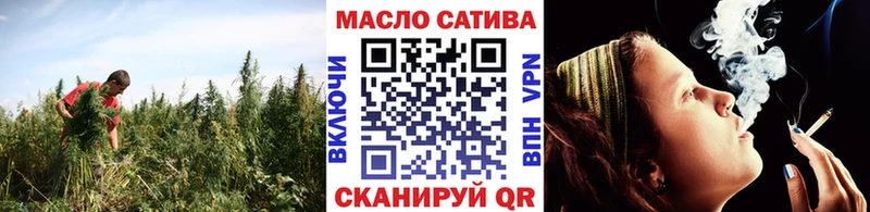 купить наркоту Губкин ТГК концентрат